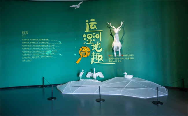 因運(yùn)而生，光影而盛——SEEMILE中國(guó)大運(yùn)河博物館案例賞析