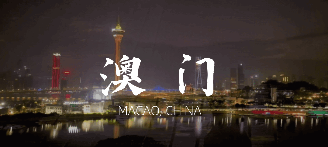 “步步飛花”是什么感受？視美樂(lè)地面互動(dòng)投影閃耀中國(guó)澳門！